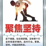 没来吆头像