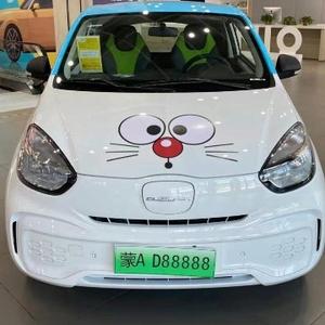 大臭臭lmz头像
