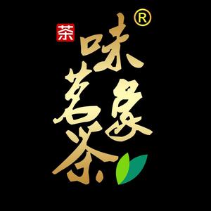 味象茗茶厦门味象茶业有限公司茶叶专卖店头像