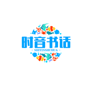时书音话头像