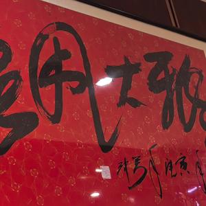 五十还喜欢看小姐姐头像