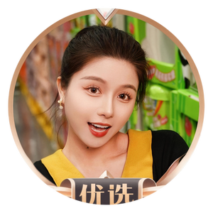 大欣欣吃深圳头像