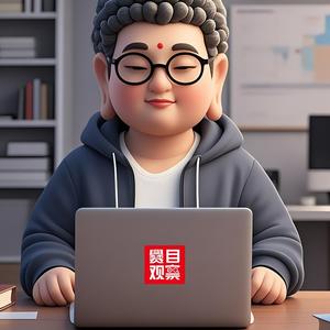 爨目头像