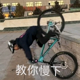 我是白哥你记住头像