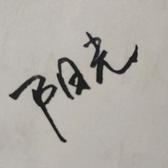劳斯莱斯机头像