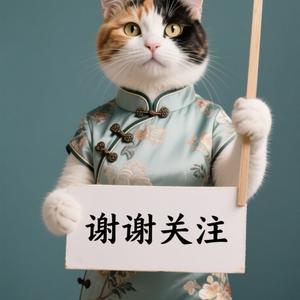 猫儿游记头像