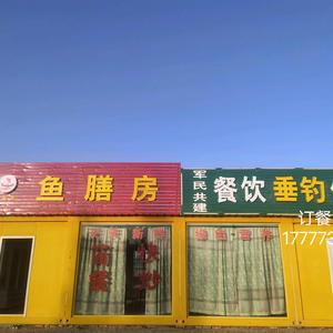 杨大搓美食头像