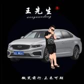 好奇艾伯特9w1头像