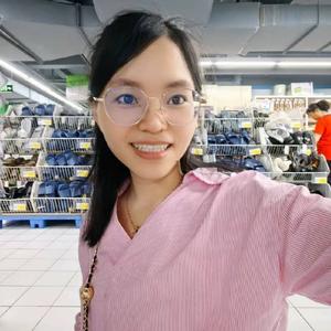 苏爱要努力头像