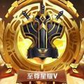 杰哥70032头像