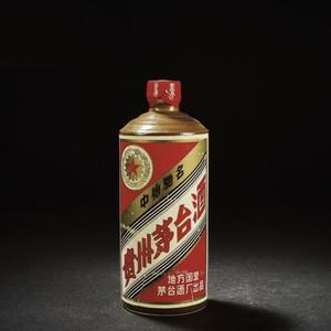 临沂名酒茅台收藏头像