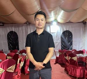 襄垣李满流动酒席一条龙头像