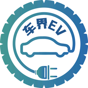 AUTO 车界EV 头像