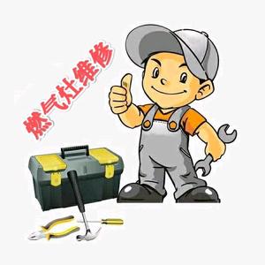 翟师傅头像