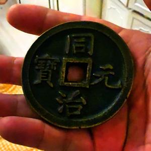 时髦远山f头像