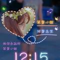 预言家冷颜头像