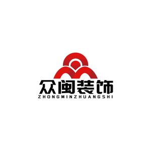 福建泉州众闽装饰工程有限公司头像