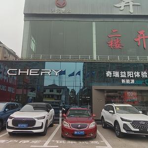 开元广瑞头像