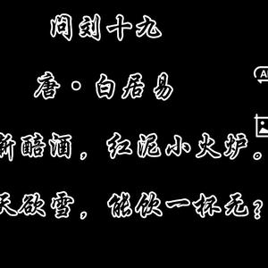 诗词歌赋情感语录头像