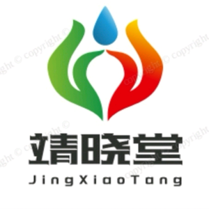 靖晓堂养生滋补馆头像