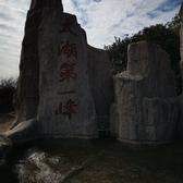 开心每一天的帅哥头像