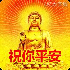 好剧专享头像