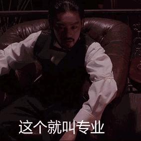 倪葛格头像