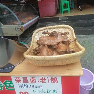 微笑河流J头像