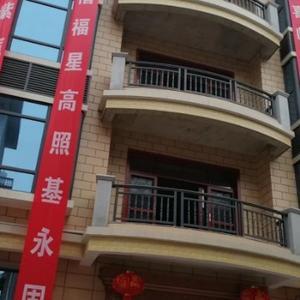 真亚铝合金扶手头像