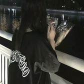 地铁仙鶴头像