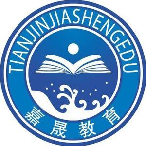 嘉晟教育EDU头像
