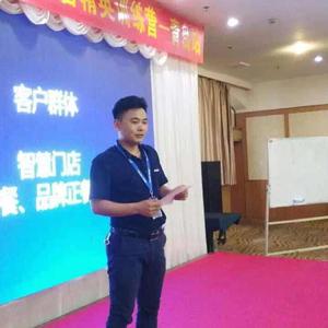 大可的幸福生活头像
