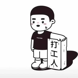 地球短剧头像