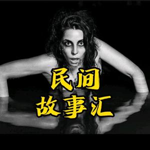 杨癫疯头像