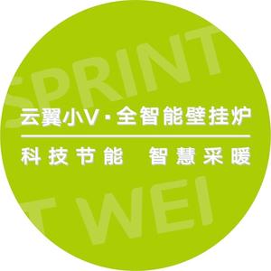 云翼小V全智能壁挂炉头像