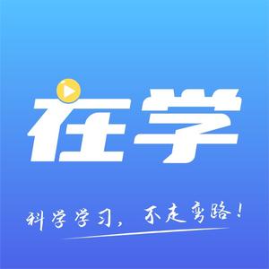 辰爸绘本—在学网校头像