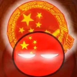 中国解放军万岁头像