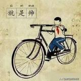 有您有风景头像