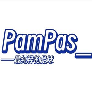 PamPas足球频道头像