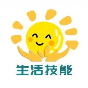 向阳生活头像