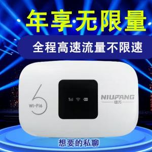 可爱萌萌哒头像