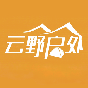 云野户外头像