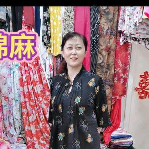 大裁缝头像