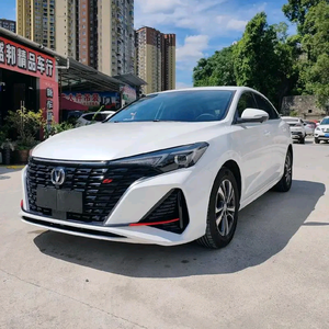 开逸动的小杨哥头像