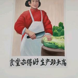 热情麻酱Ji头像