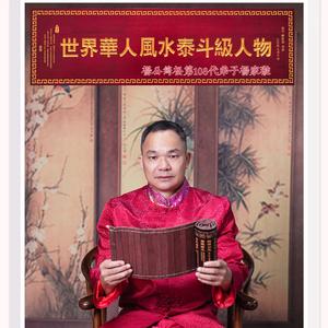 弹子杨家璇头像