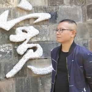 观风水老杨头像