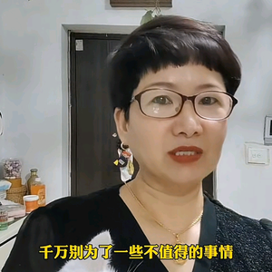 芳姐（1）头像