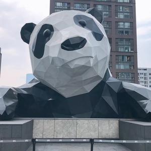成都优美奶茶GzS头像