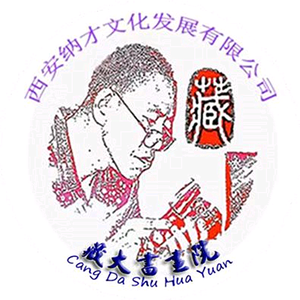 纳才文化（阿老爷聚宝斋）头像